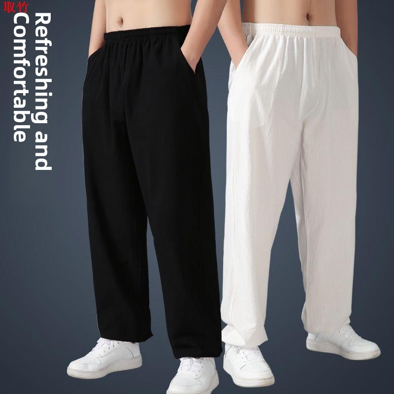 กางเกงไท่ชิผ้าฝ้ายลินินทรงหลวม - Yoga Fitness Training บทวิจารณ์และราคา