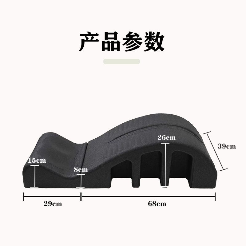 อุปกรณ์ปรับแนวกระดูกสันหลังพิล - Posture Corrector Back บทวิจารณ์และราคา